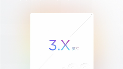 Rò rỉ thông tin về phần màn hình phụ của chiếc smartphone gập tiếp theo của Motorola (Ảnh: Gizmochina)