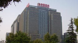 Các công ty Trung Quốc đang đối mặt với nhiều khó khăn