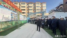 Phương án cải tạo "Nhà cũ hóa nhà mới" được công khai. Ảnh: Toutiao.