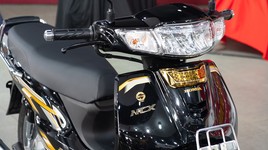 "Hàng độc" Honda Dream NCX giá 148 triệu đồng về Việt Nam 