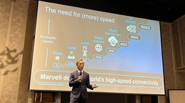 TS Lợi Nguyễn, Phó Chủ tịch cao cấp Marvell Technology