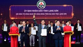 VDA đóng góp tích cực vào sự phát triển kinh tế số, xã hội số, chính phủ số