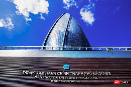 Nhiều sở ngành sẽ rời tòa nhà Trung tâm hành chính TP Đà Nẵng sau sáp nhập với Quảng Nam