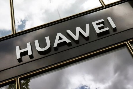 Mỹ đã làm rõ các quy định xuất khẩu của mình để cấm sử dụng chip AI của Huawei ở bất kỳ nơi nào trên thế giới. Ảnh: SCMP.