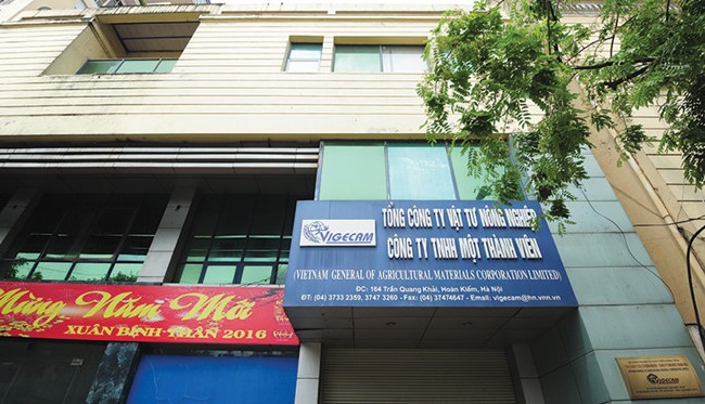 Cổ phần hóa Vigecam: Bóng hình “bầu” Hiển... Phiên IPO Vigecam sẽ diễn ra vào 8 giờ 30 phút ngày 19/05/2017, tại HNX. (Ảnh: Internet)