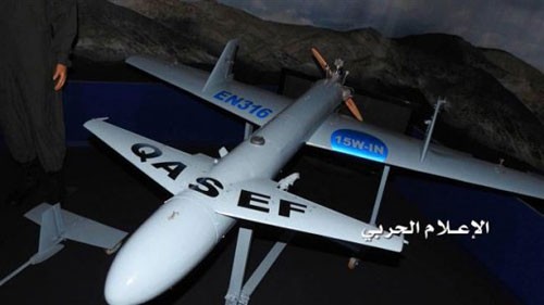 Phiến quân Houthi “giỡn mặt” bảo bối Patriot Mỹ Máy bay không người lái Qasef-1