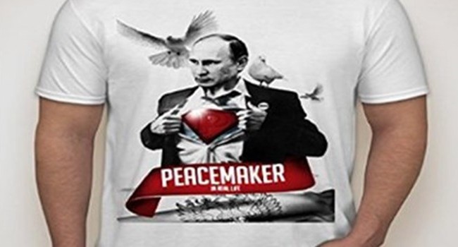 Thu bội tiền nhờ thương hiệu “Super Putin” Thu bội tiền nhờ thương hiệu “Super Putin”