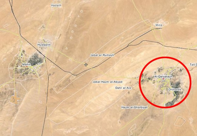 Quân đội Syria tiến công vào cửa ngõ phía tây thành phố cổ Qaryatayn Quân đội Syria tiến công vào cửa ngõ phía tây thành phố cổ Qaryatayn
