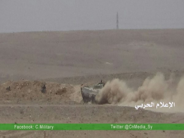 Lữ đoàn pháo 137 và NDF tấn công IS phía Tây thành phố Deir Ezzor Lữ đoàn pháo 137 và NDF tấn công IS phía Tây thành phố Deir Ezzor
