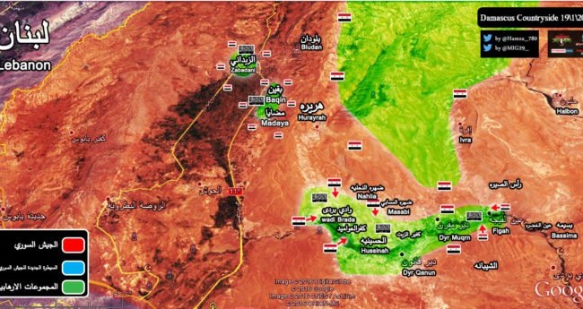 Nghi vấn phiến quân Syria ngoại ô Damascus nộp vũ khí đầu hàng (video) Chiến trường Wadi Barada tính đến ngày 19.01.2017