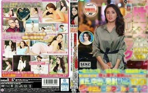Hoa hậu Kỳ Duyên sốc nặng khi thấy ảnh mình trên web sex Ảnh của Kỳ Duyên bị dùng để quảng cáo trên web sex - Ảnh chụp màn hình