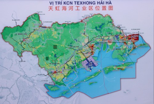 Phối hợp với Tân Cảng, tập đoàn Trung Quốc đề xuất làm cảng biển 1.100 ha ở Quảng Ninh Vị trí KCN Texhong Hải Hà. (Ảnh: QTV)