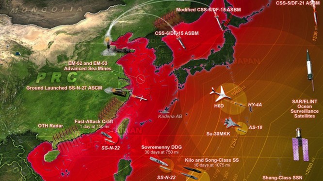 Trung tâm tư vấn CSBA của Mỹ nghiên cứu về hệ thống chiến lược A2/ẤN ĐỘ của Trung Quốc (Ảnh: CSBA).