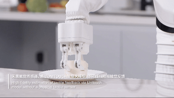 Robot biểu diễn làm đậu phụ. Ảnh: QQnews. Lam dau phu.gif