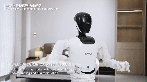 Robot giúp việc gia đình của UniXAI. Ảnh: QQnews. Lam viec nha.gif