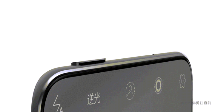 Điện thoại với cơ chế camera thò thụt của Vivo (ảnh: Pandaily)