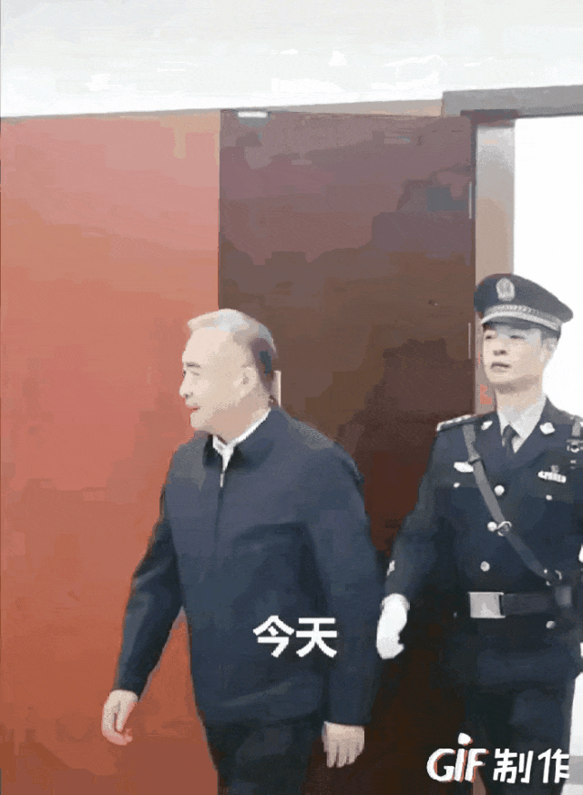 Hinh anh gay sot.gif