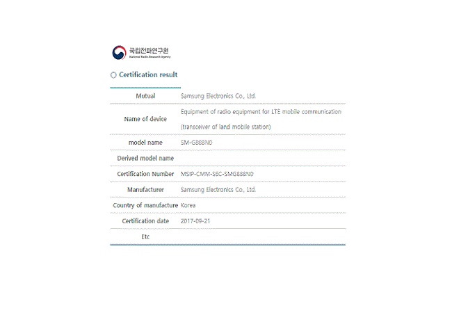 5 tính năng nổi bật của chiếc điện thoại dẻo Samsung Galaxy X ảnh 1