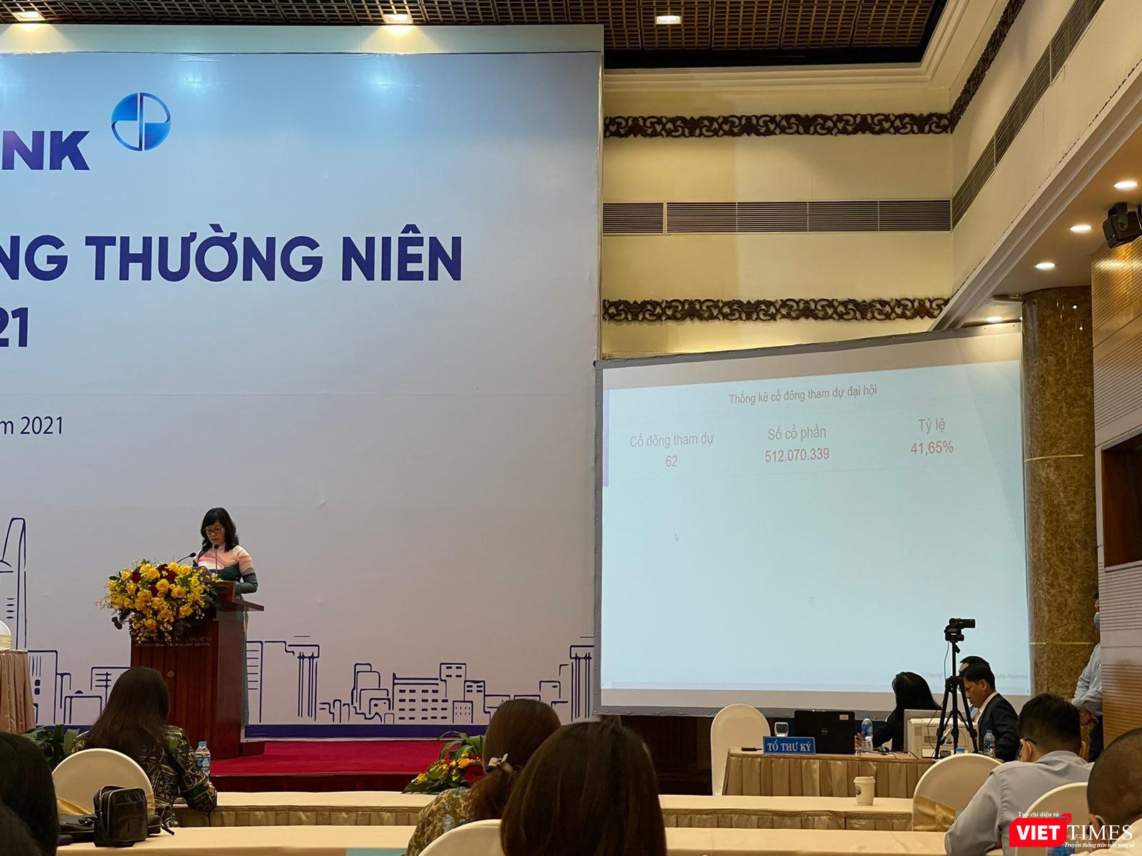 ĐHĐCĐ 2021 của Eximbank lại không thể tiến hành ảnh 1 ĐHĐCĐ 2021 của Eximbank lại không thể tiến hành ảnh 1