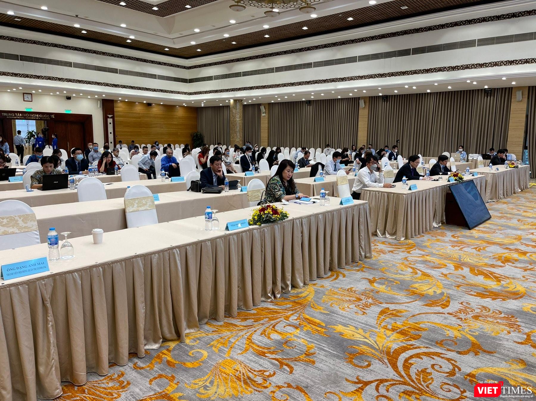 ĐHĐCĐ 2021 của Eximbank lại không thể tiến hành ảnh 2 ĐHĐCĐ 2021 của Eximbank lại không thể tiến hành ảnh 2