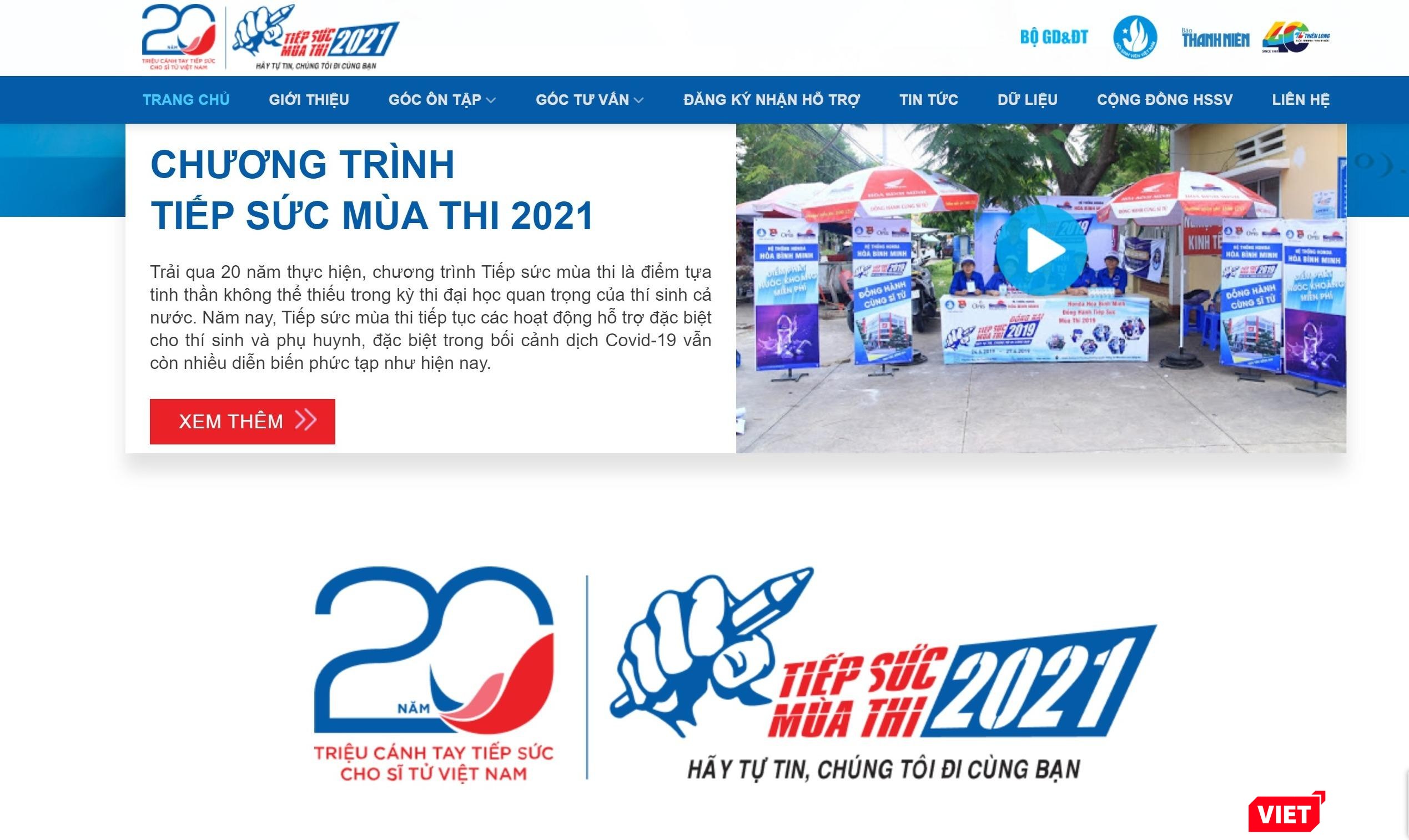 Giao diện trang web "Tiếp sức mùa thi 2021" có nhiều điểm mới. Giao diện trang web "Tiếp sức mùa thi 2021" có nhiều điểm mới.