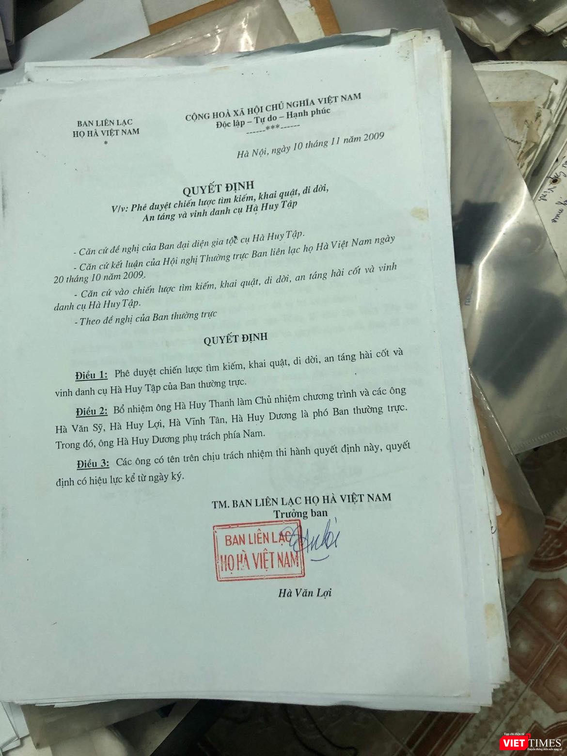 Những tư liệu quý giá đối với gia tộc của cố TBT Hà Huy Tập đang được anh Hà Huy Thanh lưu giữ, bảo quản.