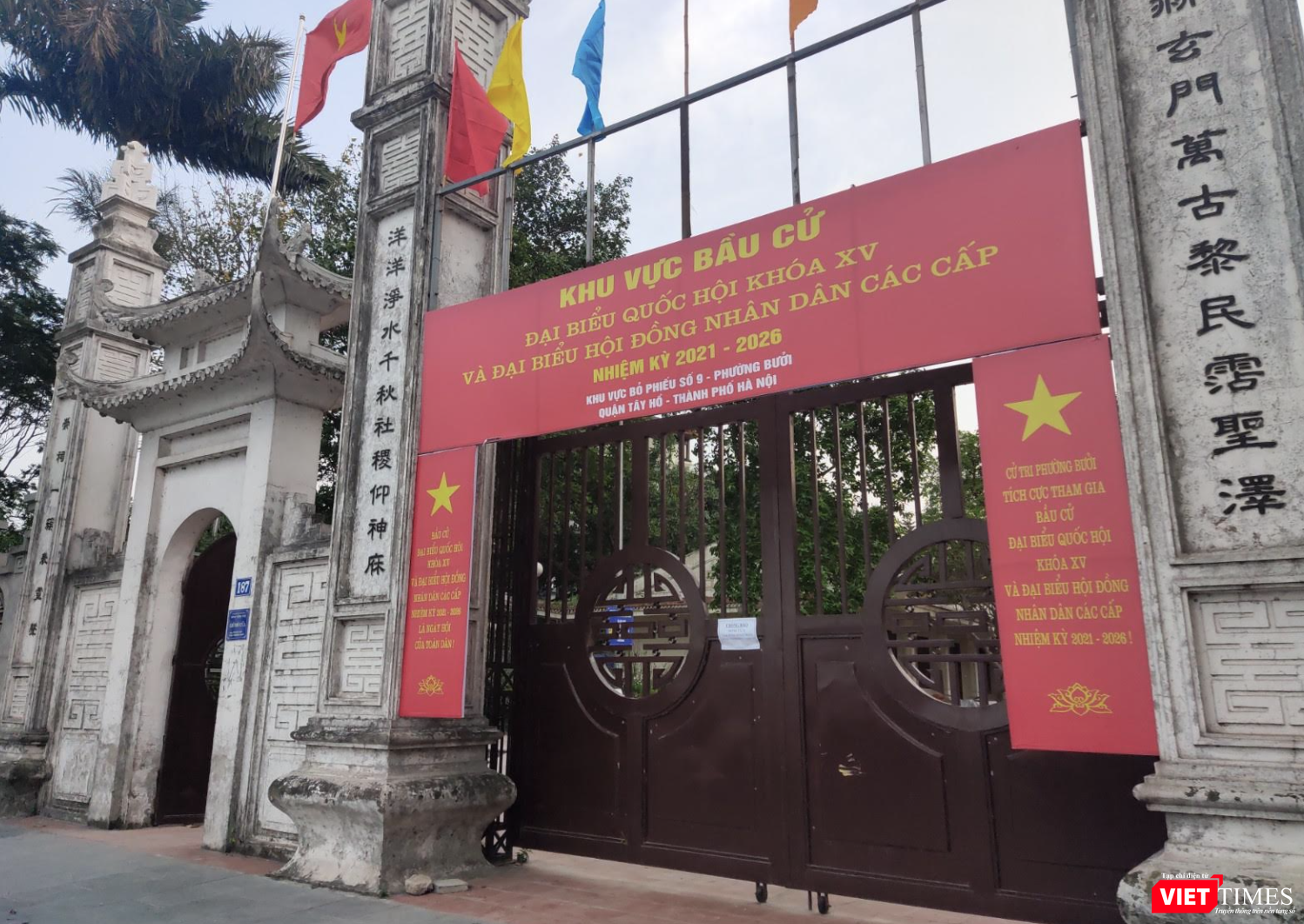 Nhiều ngôi chùa thông báo dừng hoạt động (Ảnh - Minh Thuý) Nhiều ngôi chùa thông báo dừng hoạt động (Ảnh - Minh Thuý)