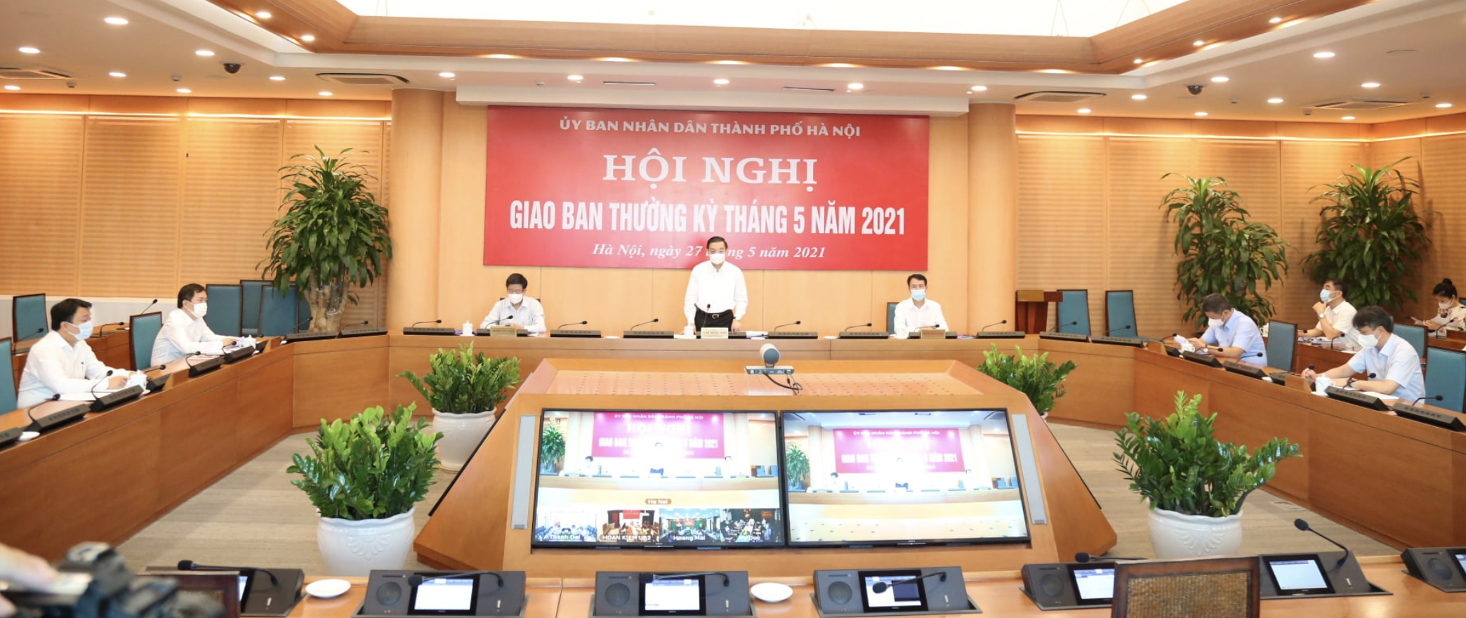 Toàn cảnh hội nghị (Ảnh - Xuân Hải) Toàn cảnh hội nghị (Ảnh - Xuân Hải)