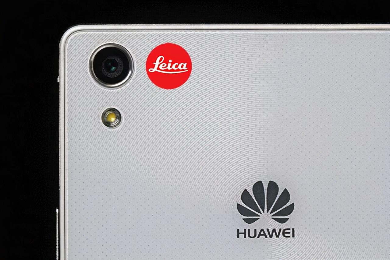 Huawei bắt tay cùng Leica để phát triển công nghệ camera trên smartphone. Huawei bắt tay cùng Leica để phát triển công nghệ camera trên smartphone.