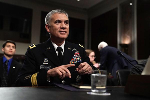 Giám đốc An ninh Quốc gia (NSA) Paul Nakasone (Ảnh: CNN). Giám đốc An ninh Quốc gia (NSA) Paul Nakasone (Ảnh: CNN).