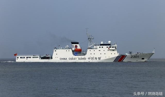 Tảu Hải Cảnh 2301 hôm 25/4 hoạt động bên trong lãnh hải quần đảo Senkaku/Điếu Ngư (Ảnh: Toutiao). Tảu Hải Cảnh 2301 hôm 25/4 hoạt động bên trong lãnh hải quần đảo Senkaku/Điếu Ngư (Ảnh: Toutiao).