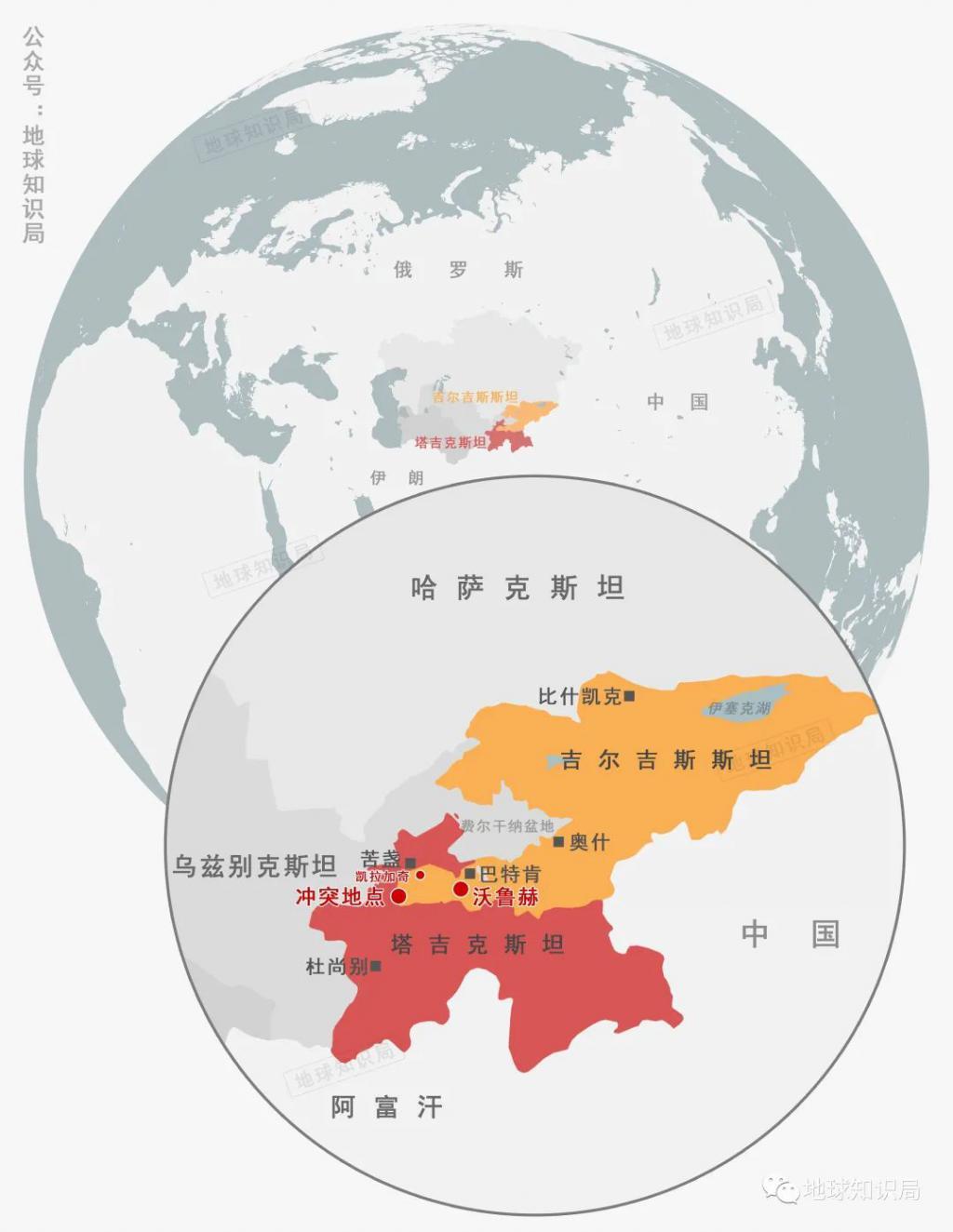 Bản đồ hai nước Tajikistan (màu vàng), Kyrgyzstan (đỏ) và các điểm xảy ra xung đột hôm 29/4 (các chấm đỏ). Ảnh: Zaker.