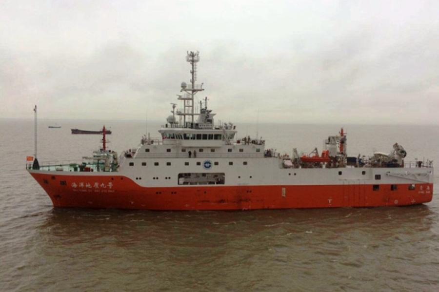 Tàu "Địa chất biển - 9" bị Nhật cáo buộc hoạt động không xin phép trong vùng đặc quyền kinh tế Nhật gần đảo Okinotorri (Ảnh: Dongfang). Tàu "Địa chất biển - 9" bị Nhật cáo buộc hoạt động không xin phép trong vùng đặc quyền kinh tế Nhật gần đảo Okinotorri (Ảnh: Dongfang).
