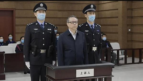 Bị cáo Lại tại phiên tòa xét xử ở Tòa án thành phố Thiên Tân. Ảnh: Tòa án Nhân dân Tối cao Trung Quốc.