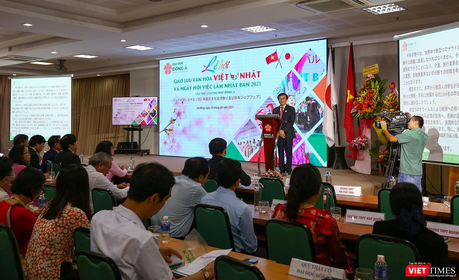 ThS. Lương Minh Sâm, Chủ tịch Hội đồng trường ĐH Đông Á phát biểu tại sự kiện ThS. Lương Minh Sâm, Chủ tịch Hội đồng trường ĐH Đông Á phát biểu tại sự kiện