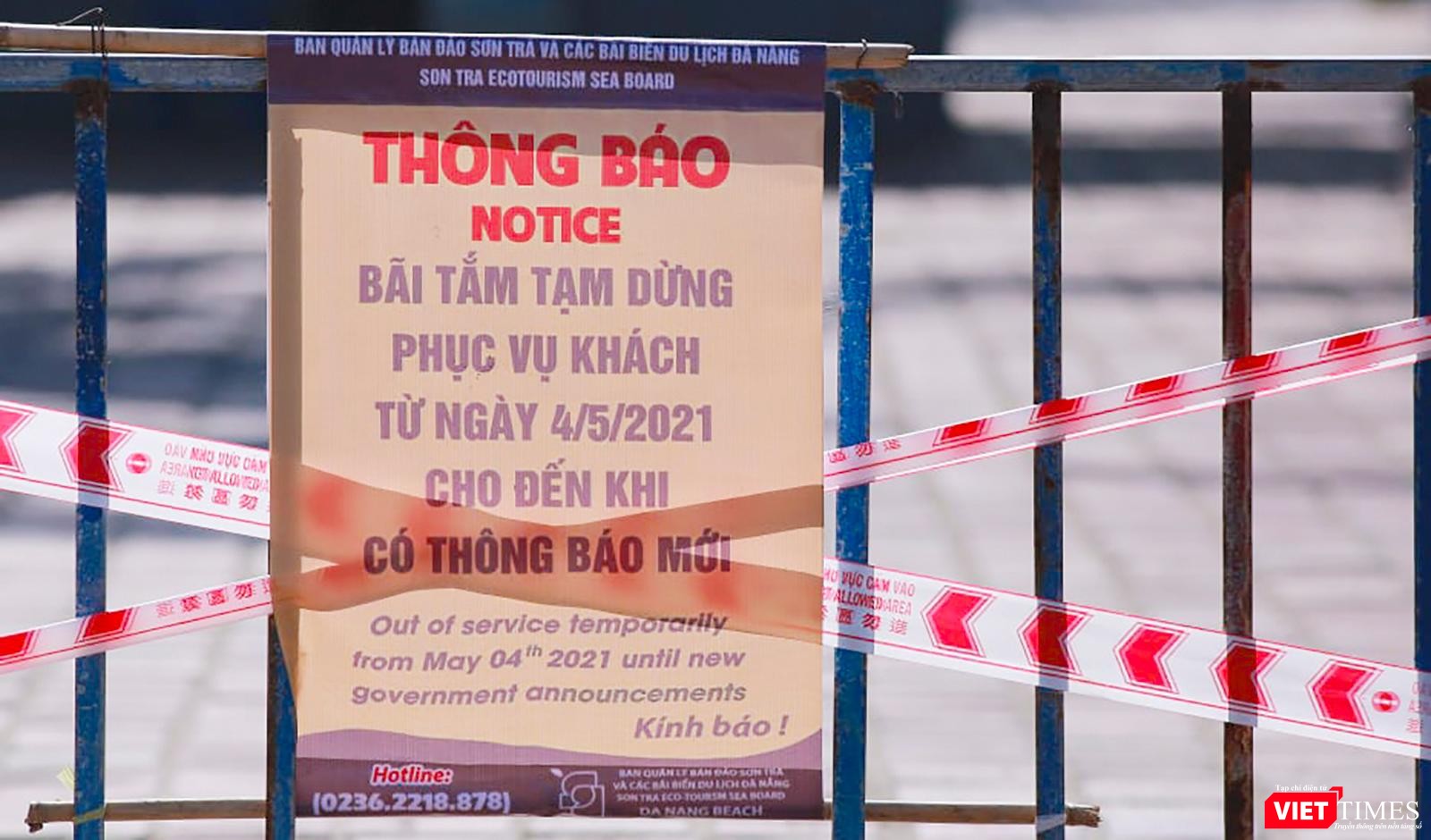 Thông báo dừng phục vụ