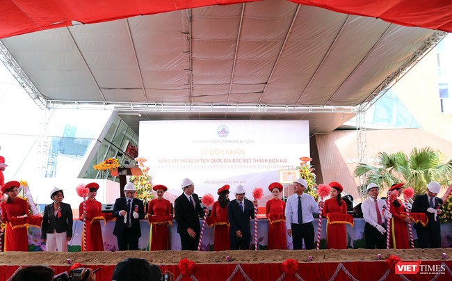 Bên cạnh Lễ đón nhận Bằng xếp hạng Di tích quốc gia đặc biệt đối với Thành Điện Hải. Ban tổ chức cũng đã khởi công Dự án tu bổ, phục hồi, tôn tạo di tích này