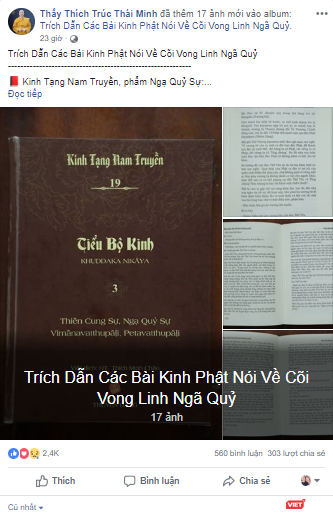 Quảng Ninh yêu cầu chùa Ba Vàng chấm dứt các hoạt động không có trong danh mục hoạt động tôn giáo  - ảnh 1