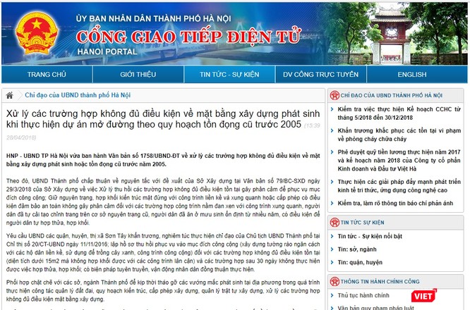 Hà Nội: Rối rắm chỉ đạo về nhà siêu mỏng, siêu méo - ảnh 1
