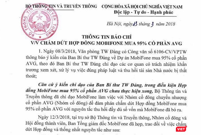 Báo cáo Ban Bí thư về việc hủy bỏ thỏa thuận chuyển nhượng cổ phần giữa MobiFone và AVG ảnh 1
