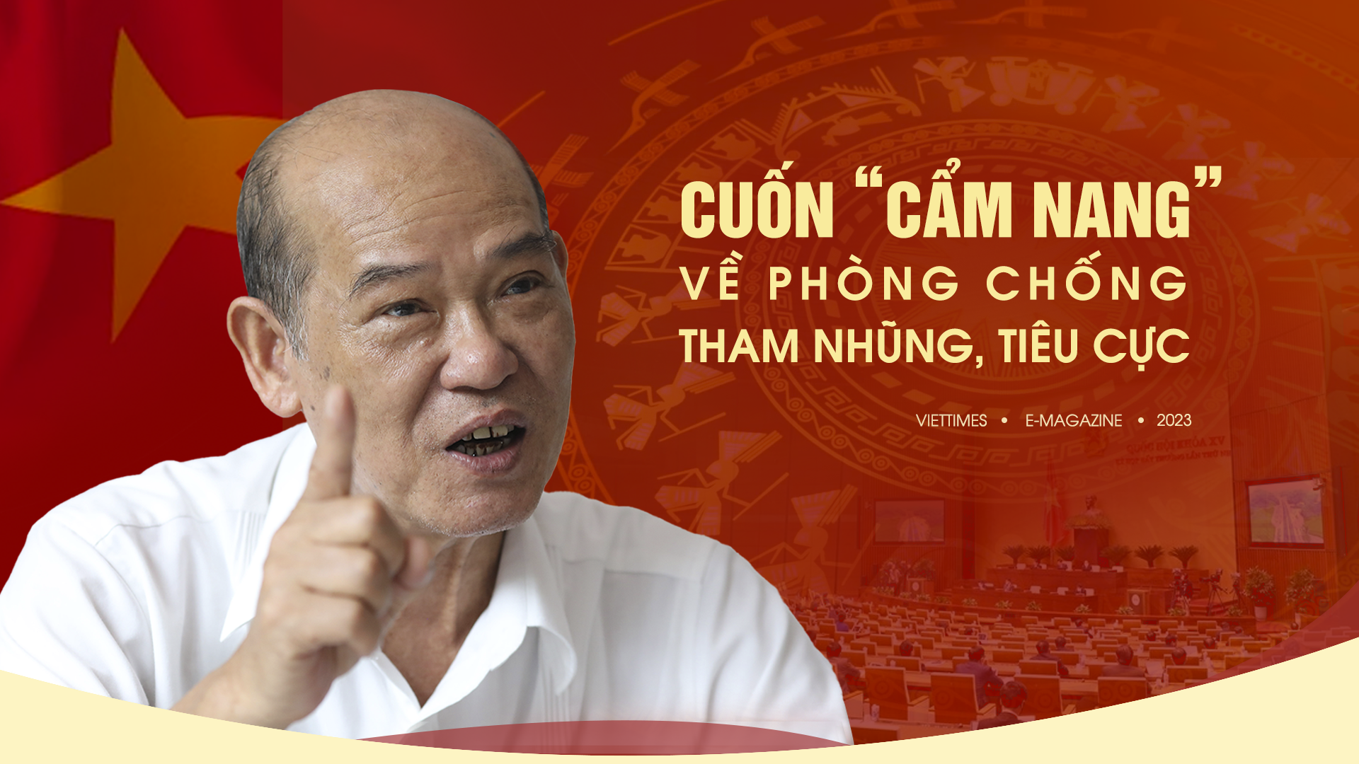 Cuốn “cẩm nang” về phòng chống tham nhũng, tiêu cực