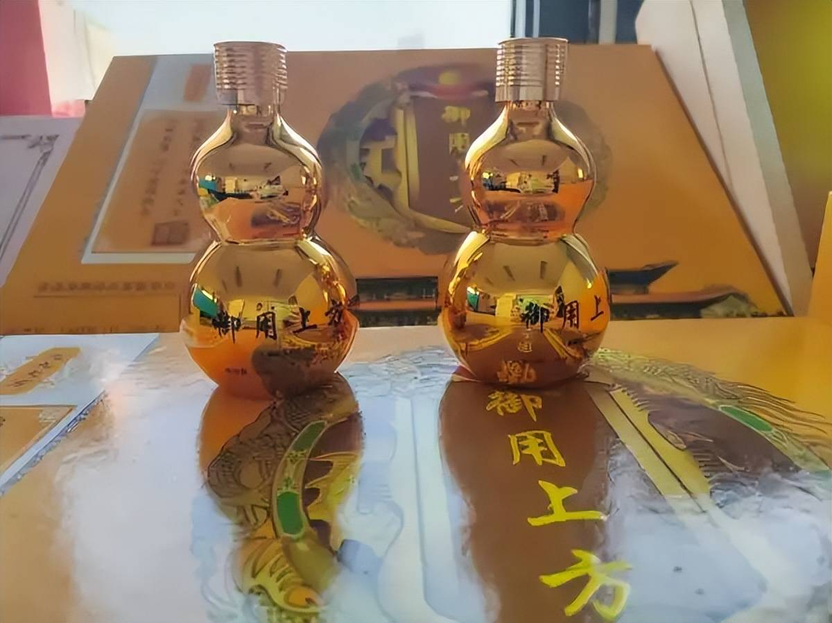 Thực phẩm chức năng Ngự dụng thượng phương" bí truyền triều Thanh đắt giá thực ra chỉ là một loại kẹo. Ảnh: NetEase. Ngu dung thuong phuong.png