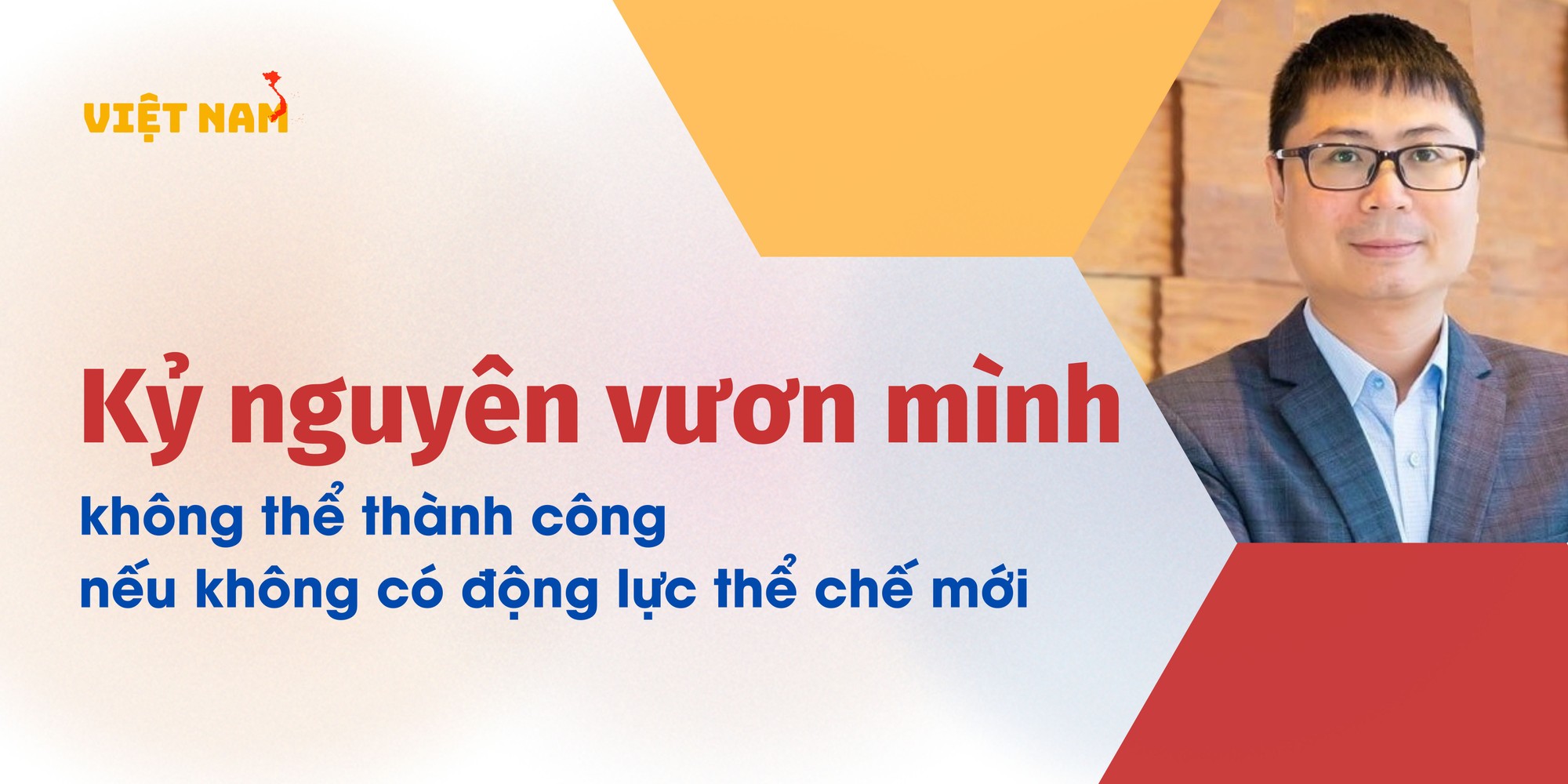 Xanh dương và Tím Doanh nghiệp bình thường Phát triển ứng dụng Công ty khởi nghiệp Biểu ngữ khổ ngang.jpg