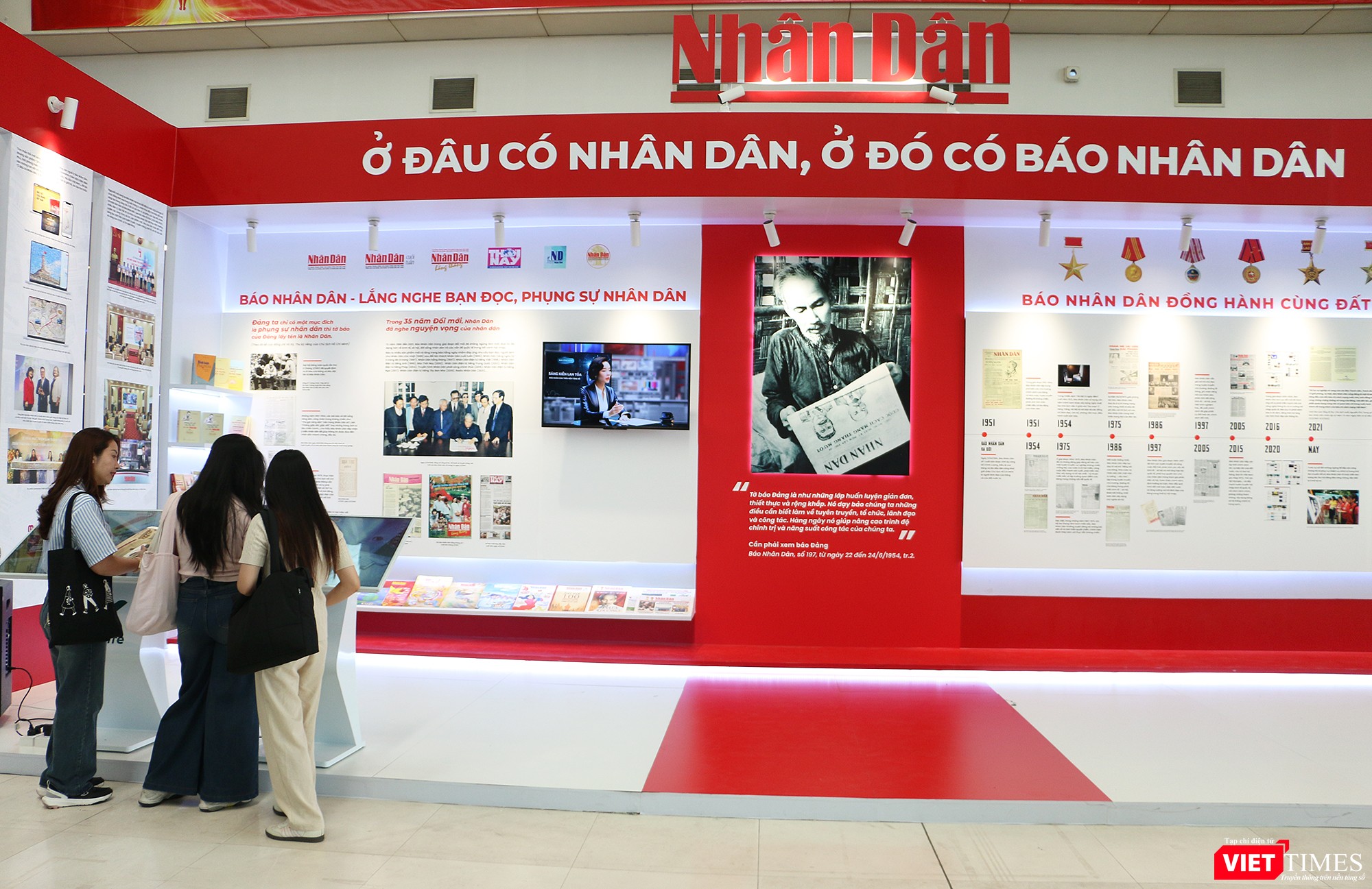 Gian trưng bày của Liên Chi hội nhà báo Báo Nhân Dân vt_nhan dan.jpg
