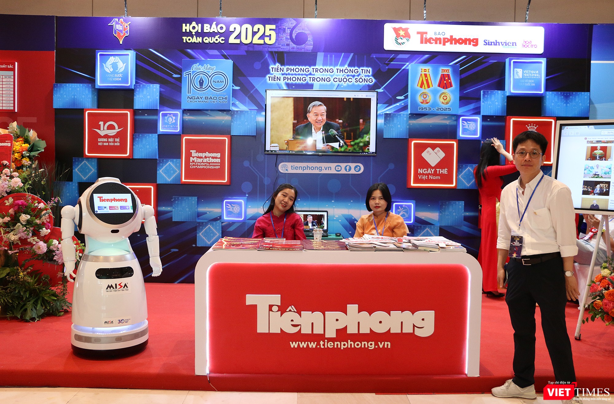 Gian trưng bày của Báo Tiền phong vt_tien phong.jpg