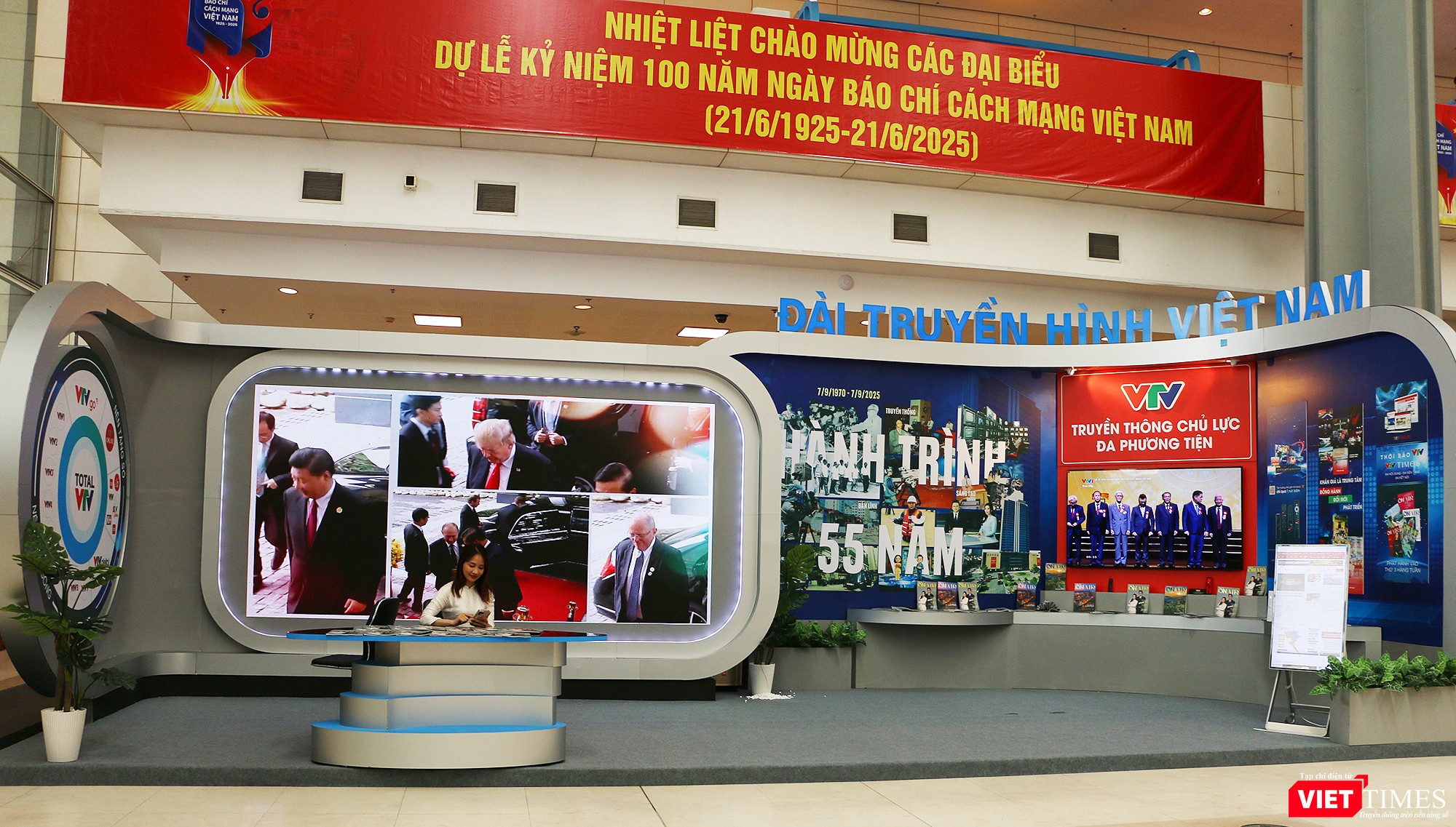 Gian trưng bày của Liên Chi hội nhà báo Đài Truyền hình Việt Nam vt_vtv.jpg