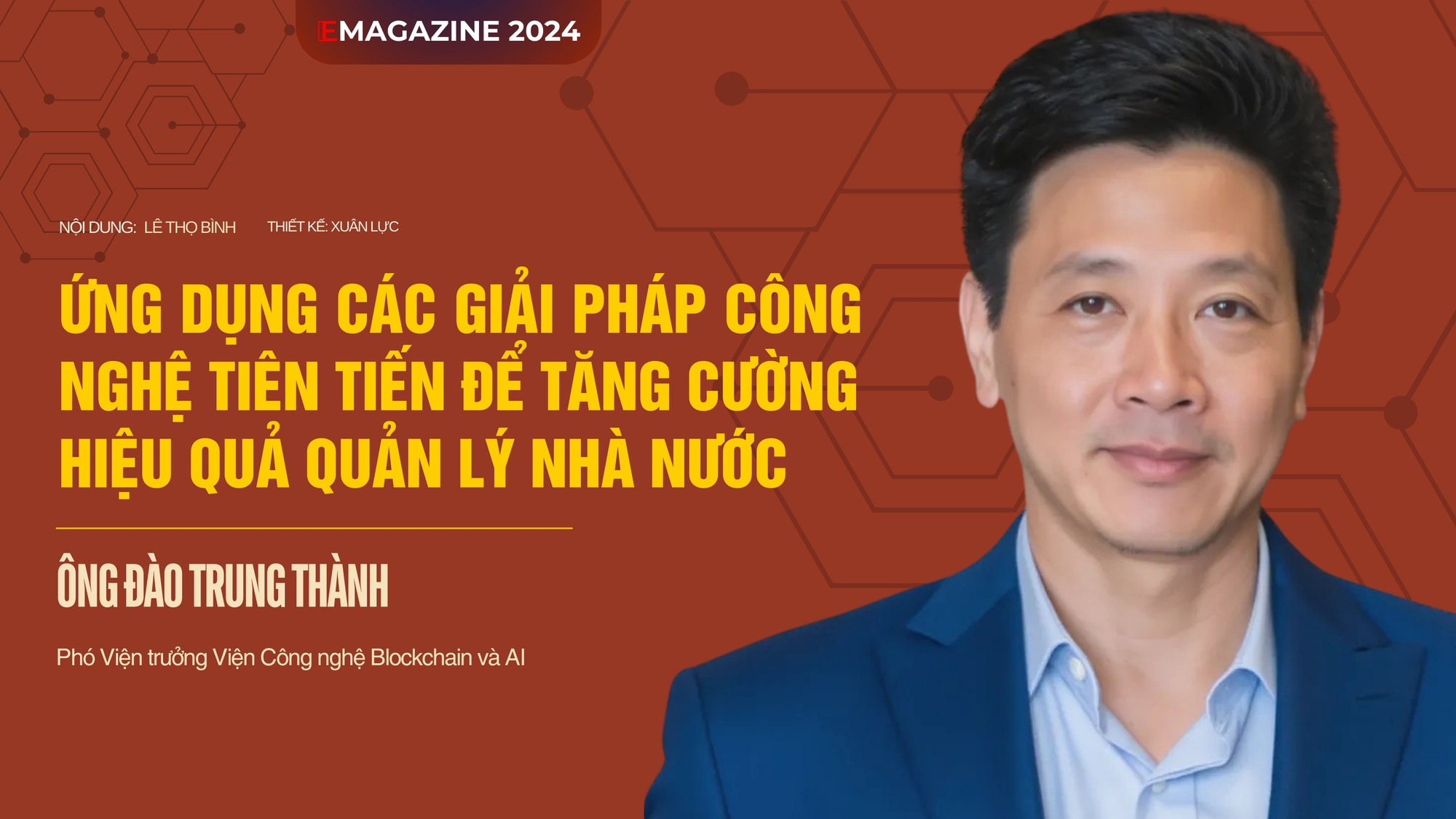 Ứng dụng các giải pháp công nghệ tiên tiến để tăng cường hiệu quả quản lý Nhà nước