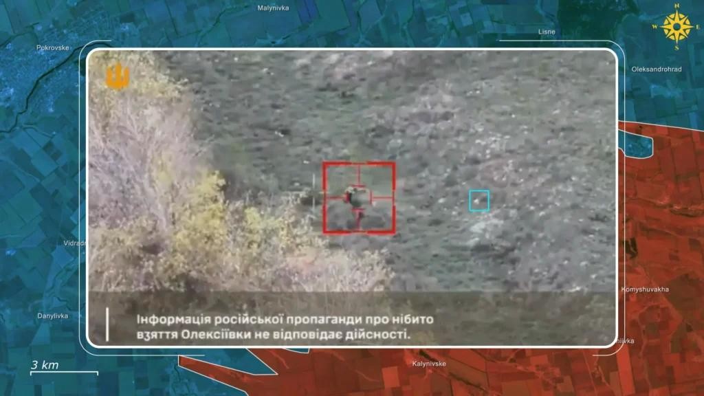 Chiến lược gọng kìm của Nga bị Ukraine ngăn chặn tại vị trí then chốt ở Dnipro 11.jpg