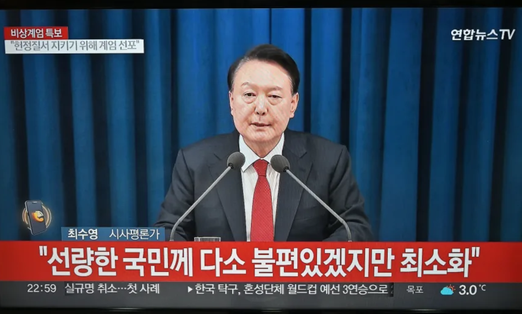 Bên trong kế hoạch nhử Triều Tiên tấn công để áp thiết quân luật của cựu Tổng thống Hàn Quốc 5.png