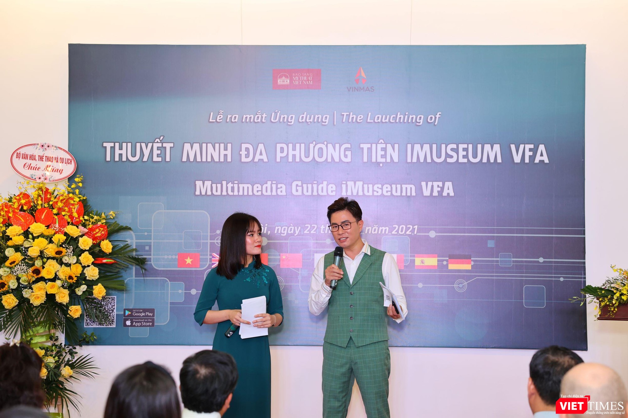 Dẫn chương trình ra mắt ứng dụng iMuseum FA là MC quen thuộc với khán giả truyền hình - MC Lê Anh